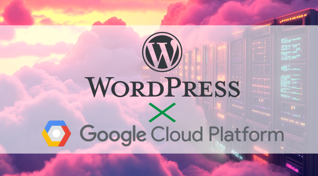 START WORDPRESS by GCP Gカフェ Gcafe