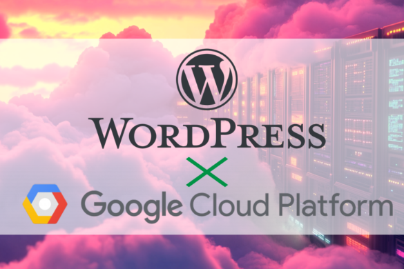 START WORDPRESS by GCP Gカフェ Gcafe