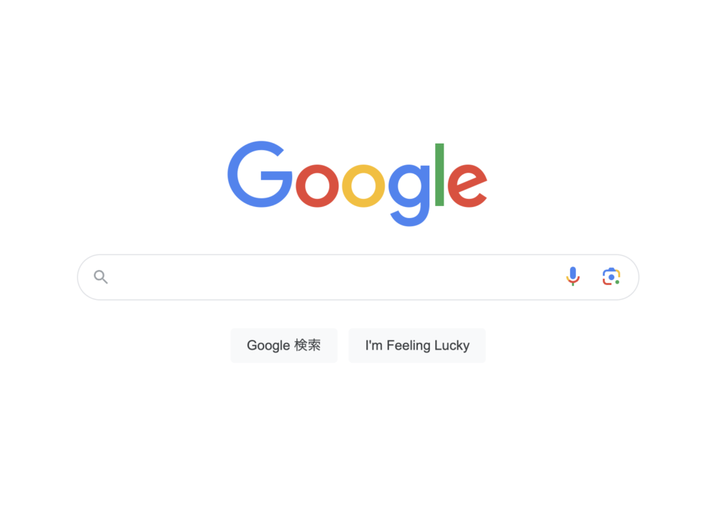 Google search, Google検索 Gカフェ Gcafe